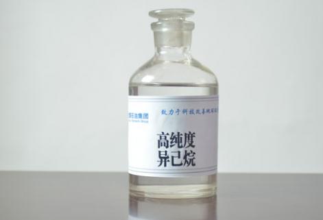 高純異己烷（95%、98%）
