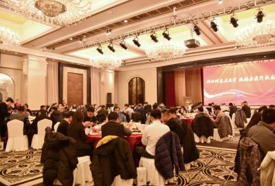 俊源石油隆重舉行慶元宵晚宴活動(dòng)